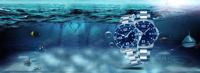 海底世界大气蓝色背景手表背景