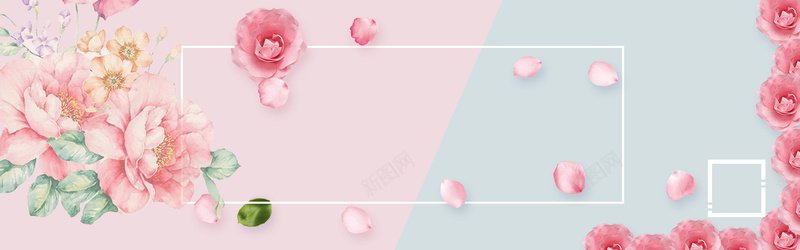 淘宝化妆品服装促销粉色浪漫海报背景背景