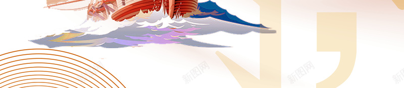 不进则退企业文化海报psd_88icon https://88icon.com 不进则退 企业文化 前进 大海 奋斗 杨帆努力 海面 进步