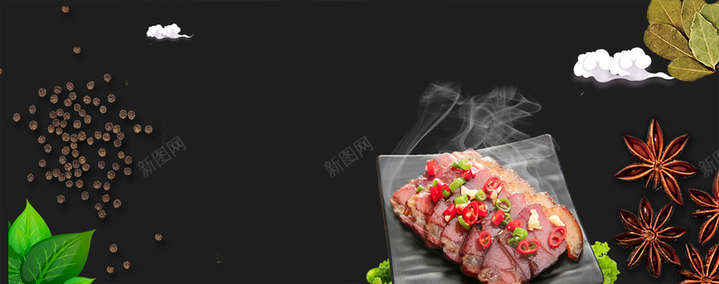 美味腊肉简约作料黑色bannerpsd设计背景_88icon https://88icon.com 农 吊旗 川菜 干货海报 年货腊肉 晒腊肉 湖南菜 秘制腊肉 腊味 腊肉推广 腊肉条 腊肠