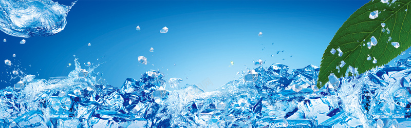 夏日清凉banner海报展板psd设计背景_88icon https://88icon.com 冰块 冰水 夏天背景 夏日清凉背景 水 清凉夏日蓝色背景 清凉背景 清凉蓝色背景 绿色叶子 蓝色夏日