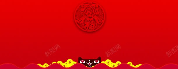 淘宝喜庆背景jpg设计背景_88icon https://88icon.com ban 专题 主题 大气 天猫 广告 广告banner 活动banner 淘宝 淘宝天猫 灯笼