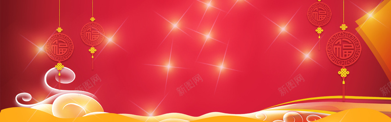 春节红色扁平电商喜庆bannerpsd设计背景_88icon https://88icon.com 卡通人物 喜庆背景 四射 春节背景 烟花 红色 红色背景 舞台背景 花底纹 金光 金边 闪光 鞭炮