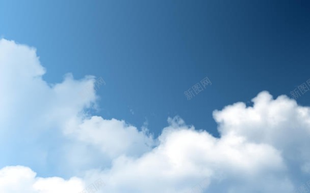 晴空朵朵白云海报背景背景