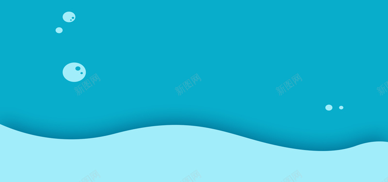 浅蓝色分层海洋卡通海报背景背景