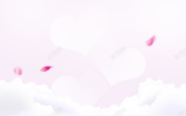 粉色花瓣白云电商海报背景