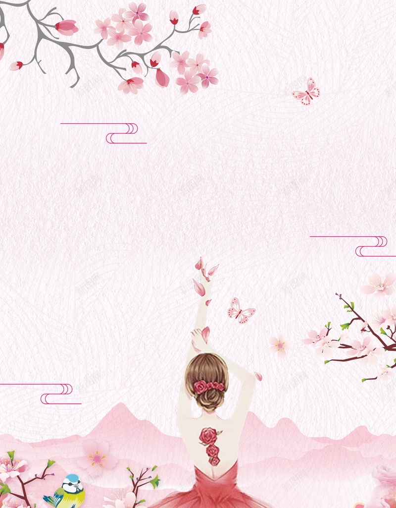 唯美浪漫三八妇女节背景模板psd设计背景_88icon https://88icon.com 38女人节 38妇女节 PSD源文件 PSD素材 三八 三八妇女节 中国节日 分层文件 女人节 女生节 女神节 妇女 妇女节 欢度三八妇女节 背景模板 背景海报 背景素材 花朵 高清背景