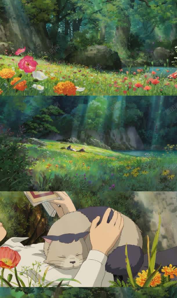 森系渊者之歌的照片jpg设计背景_88icon https://88icon.com 照片