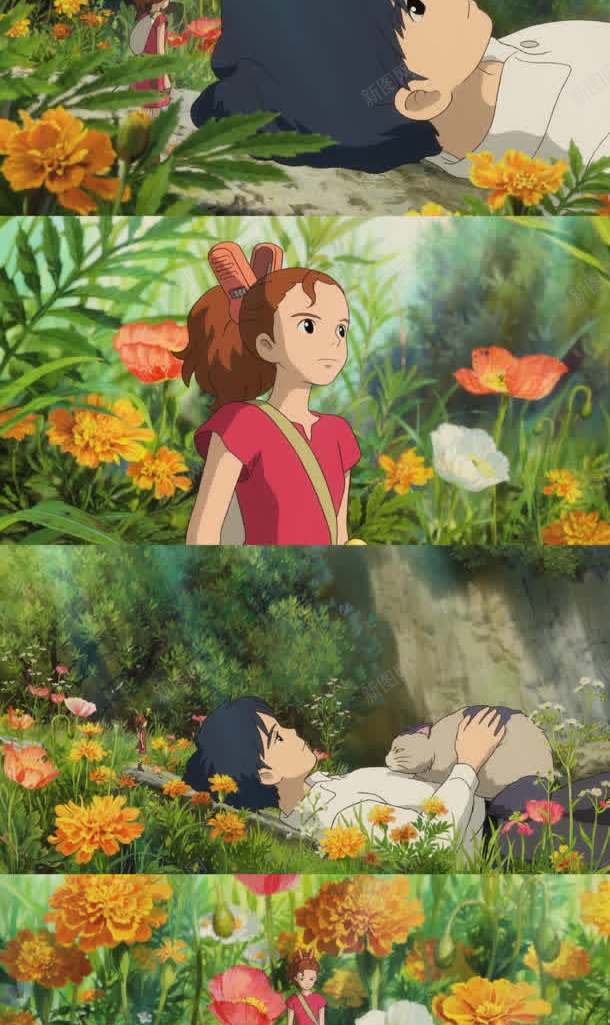 森系渊者之歌的照片jpg设计背景_88icon https://88icon.com 照片