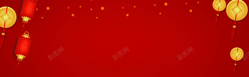 红色喜庆北京页面红色页面红色背景背景