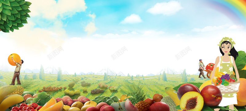 农业水果农场背景背景