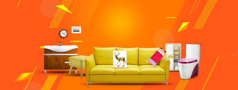 家装节装修沙发几何渐变橙色banner背景
