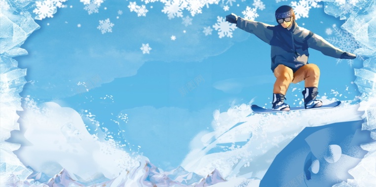 清新冬季滑雪运动背景背景