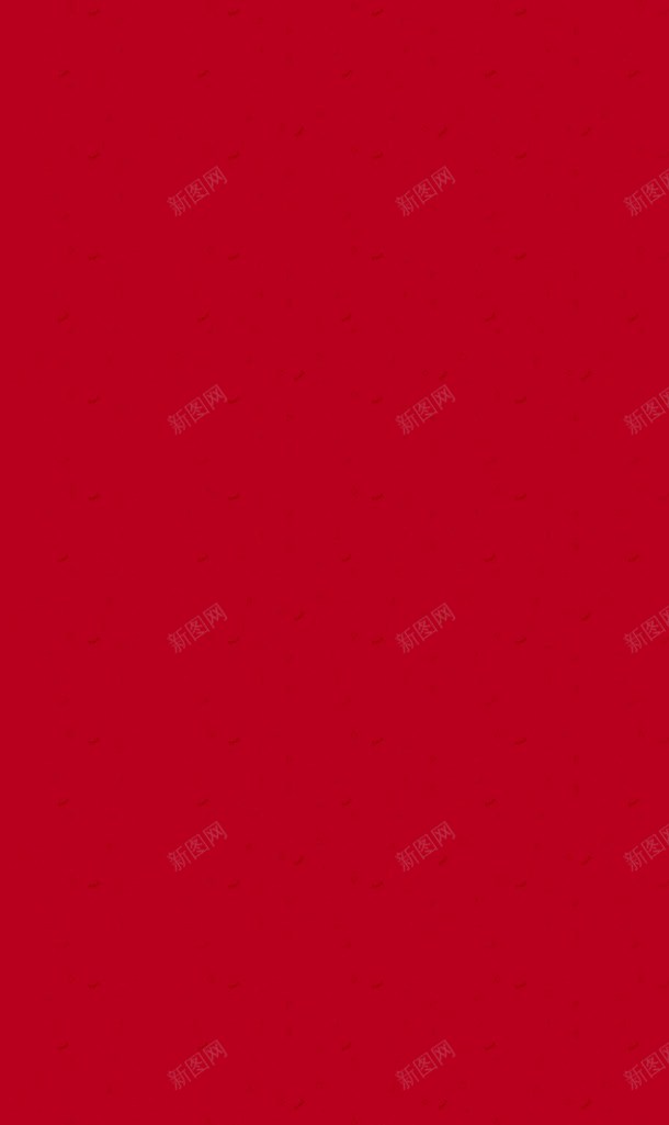 店铺大红色装修页面jpg设计背景_88icon https://88icon.com 店铺 红色 装修 页面