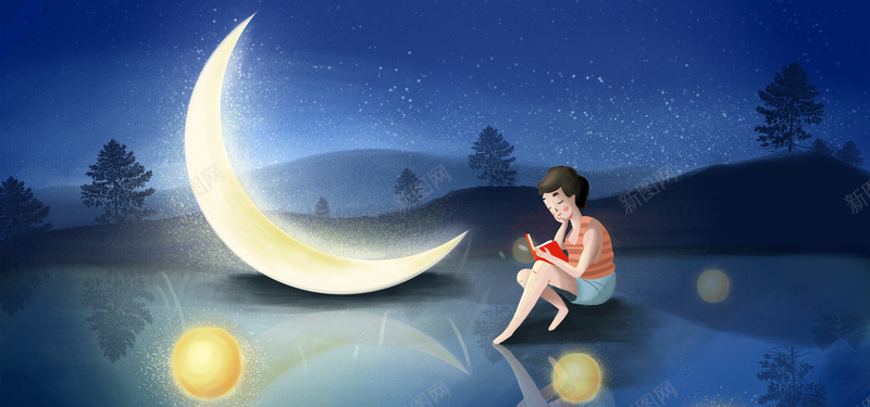 月光下读书的孩子背景