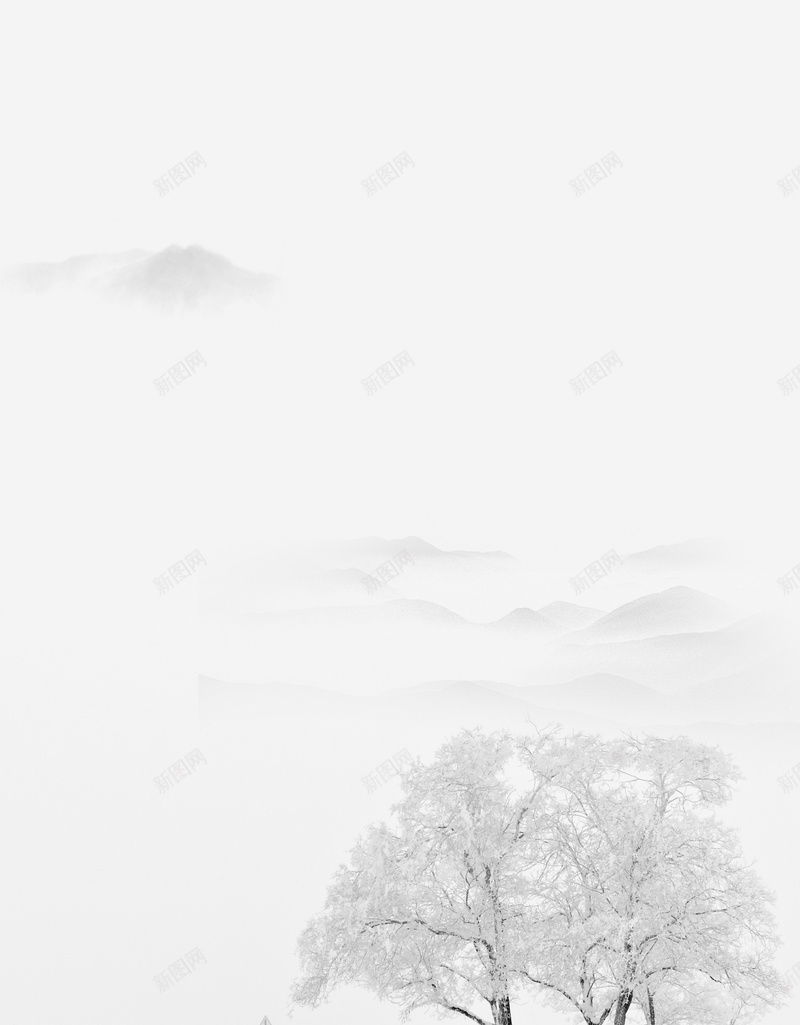 冬至快乐海报背景psd设计背景_88icon https://88icon.com 冬天 冬至促销 冬至广告 冬至快乐 冬至来了 冬至活动 冬至饺子 简约 饺子