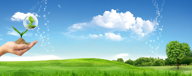 植树节手捧绿树简约海报背景psd设计背景_88icon https://88icon.com 地球 手捧绿树 植树户外节广告 植树节 植树节公益活动 绿叶 草地 蓝天