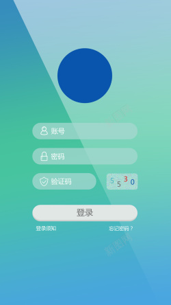 登录账号手机APP登录页背景高清图片