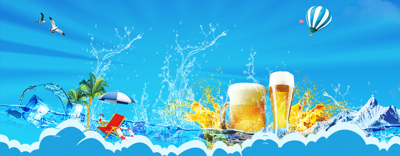 夏天啤酒节浪花蓝色热气球背景背景