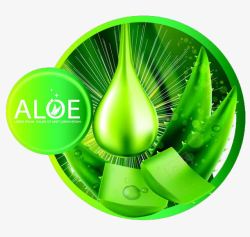 芦荟精华素材
