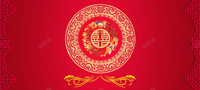 中式婚礼迎宾红色大气喜庆海报背景