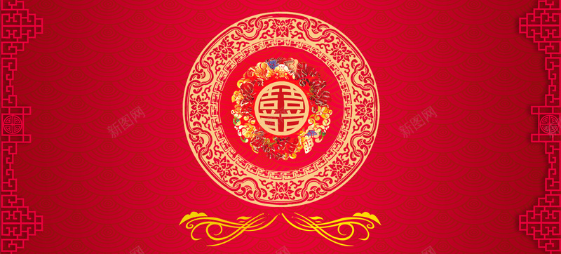 中式婚礼迎宾红色大气喜庆海报psd设计背景_88icon https://88icon.com 中式 中式婚礼 双喜 喜 喜庆海报 婚礼 婚礼背景板 红色 结婚 装饰婚礼 迎宾