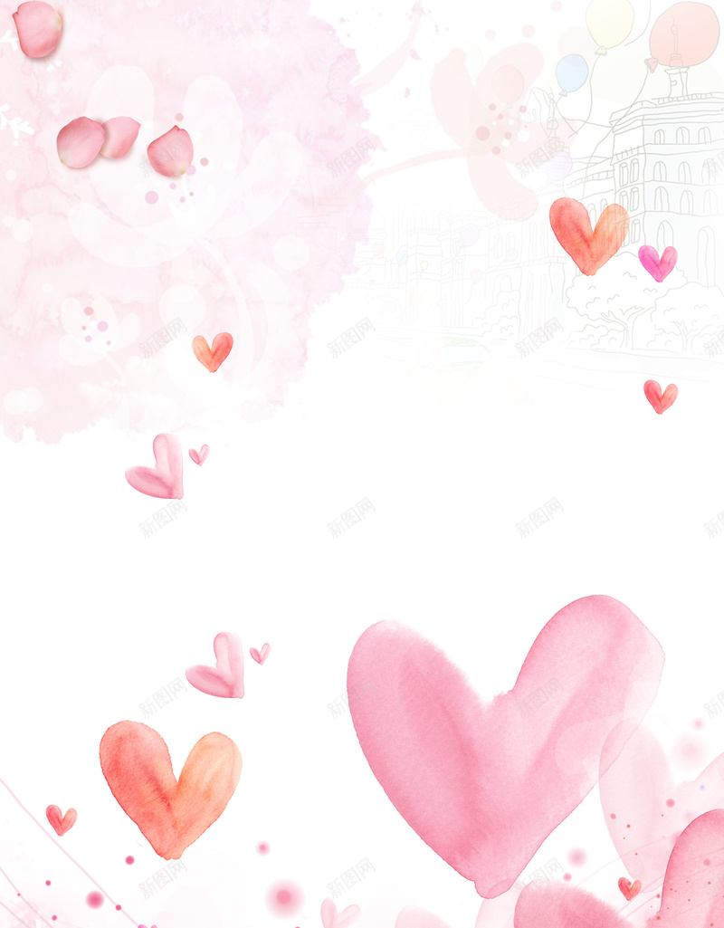 520情人节表白海报背景psd设计背景_88icon https://88icon.com 520 520为爱促销海报 520海报 可爱 心形 情人节活动 我爱你 水彩 浪漫情人节 甜美