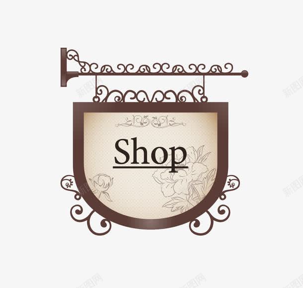 shop欧式边框png免抠素材_88icon https://88icon.com shop欧式边框 欧美边框 矢量边框 花纹边框