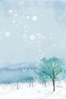 大雪山迷幻立冬节气宣传海报背景背景