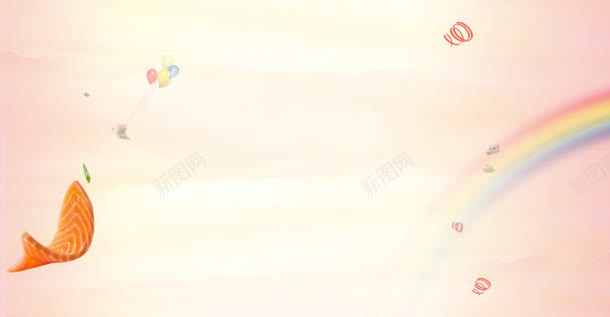 粉色梦幻天空彩虹海报jpg设计背景_88icon https://88icon.com 天空 彩虹 梦幻 海报 粉色