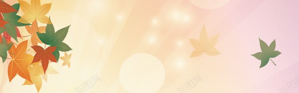 秋季淘宝枫叶唯美背景bannerjpg设计背景_88icon https://88icon.com banner 唯美 枫叶 淘宝 秋季 背景 黄色