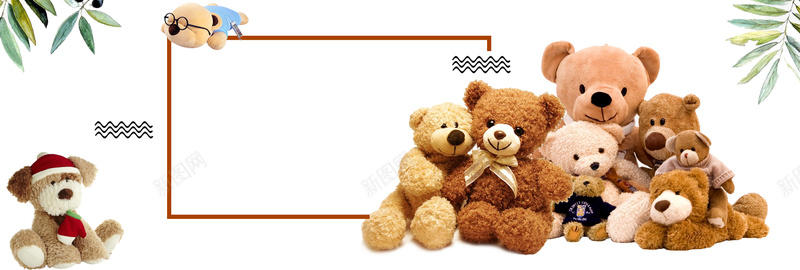 玩具总动员清新可爱bannerpsd设计背景_88icon https://88icon.com 儿童玩具 卡通 可爱 清新 清爽 玩具 玩具总动员 绿色