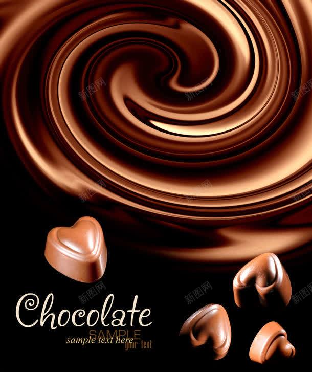 创意咖啡海报jpg设计背景_88icon https://88icon.com 创意咖啡海报素材图片 创意咖啡海报素材图片素材下载 创意图片 咖啡 咖啡广告 图案 图片素材 底纹背景 心形 背景花边 餐饮 饮品 饮料