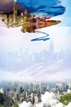 放假去旅行香港欢乐游旅行社宣传海报高清图片