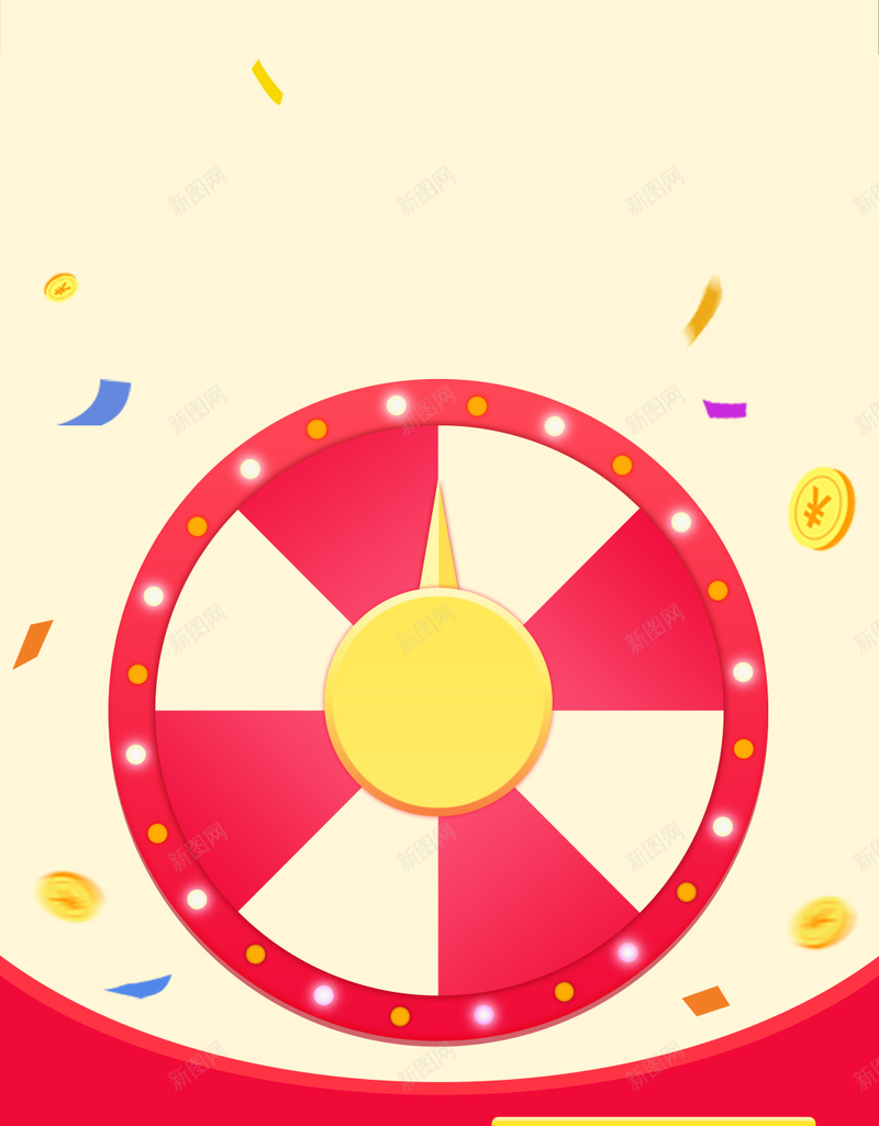 幸运大转盘微活动H5背景psdpsd设计背景_88icon https://88icon.com H5 psd 几何 好礼 好赚 小游戏 幸运 幸运大转盘 微活动 手机 抽奖 渐变 转盘 送礼
