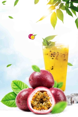 清新自然新鲜水果百香果海报背景