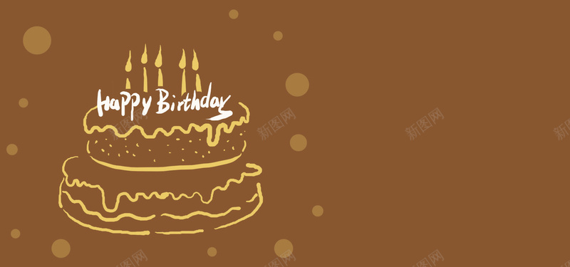 简约生日邀请函bannerpsd_88icon https://88icon.com 生日 生日快乐 生日蛋糕 生日邀请函 简笔生日蛋糕 简约 蛋糕 邀请函艺术