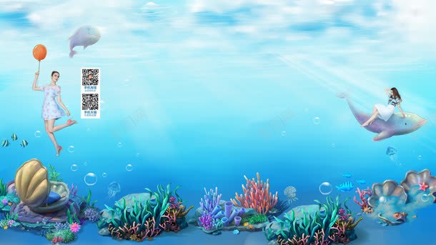 深海下的海水珊瑚美女背景