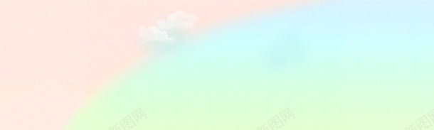 手绘粉绿色天空云彩jpg设计背景_88icon https://88icon.com 云彩 天空 绿色