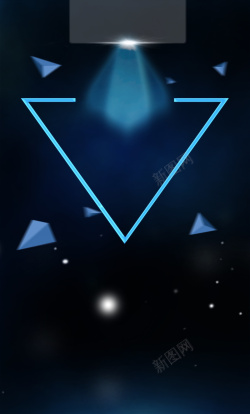 减半微信招商培训海报高清图片