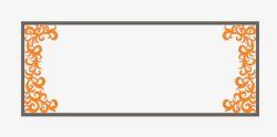激光切割方框花格中式方框素材