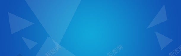 蓝色几何主页装修png免抠素材_88icon https://88icon.com 主页 几何 蓝色 装修