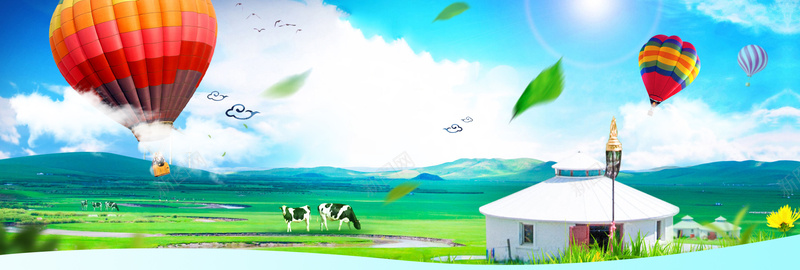 天空白云热气球国庆出游草原bannerpsd设计背景_88icon https://88icon.com banner 出游 国庆 天空 热气球 白云 绿色 草原 蒙古包