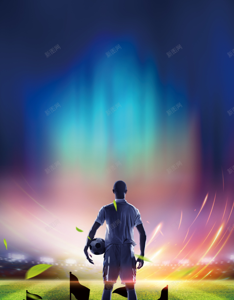 俄罗斯世界杯赛事海报psd设计背景_88icon https://88icon.com 2018世界杯 世界杯 体育海报 俄罗斯世界杯 球场 足球 足球杯 足球杯活动 运动员