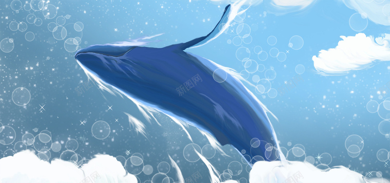 云端的鲸鱼banner背景