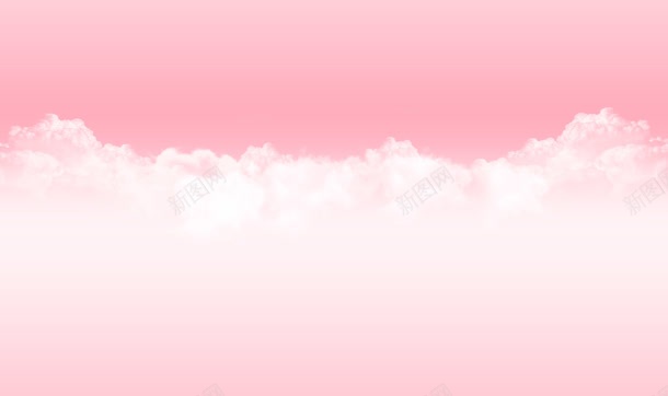 粉红色白云真浪漫背景
