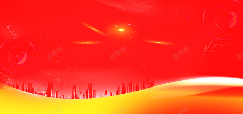 企业大气红色科技海报背景背景