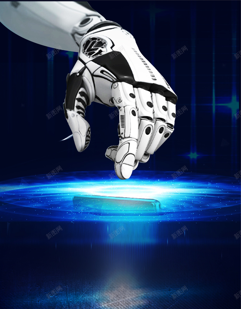 蓝色创意科技创新未来海报psd设计背景_88icon https://88icon.com 互联网 互联网大会 人工智能 智能 智能时代 机器人 机器人手 概念设计 电子 电子商务