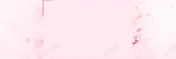 梦幻粉色花朵首页jpg设计背景_88icon https://88icon.com 梦幻 粉色 花朵