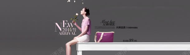 花朵时尚美女手包潮流jpg设计背景_88icon https://88icon.com 手包 时尚 潮流 美女 花朵